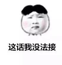 信不信由你｜德军请假趣闻：凡打下信鸽者，立即准假-第4张图片-大千世界