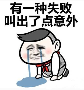 信不信由你｜德军请假趣闻：凡打下信鸽者，立即准假-第6张图片-大千世界