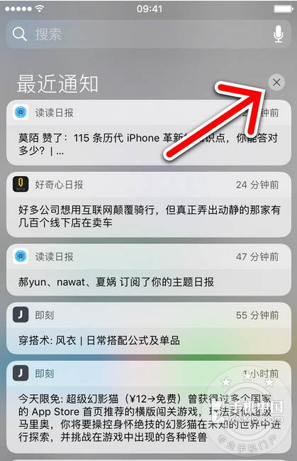 iPhoneIOS10系统软件里几个非常好用的专业技能，不清楚你发觉没