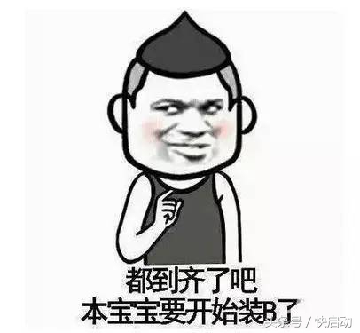 120、500G、1T硬盘分区大小多少才科学合理？