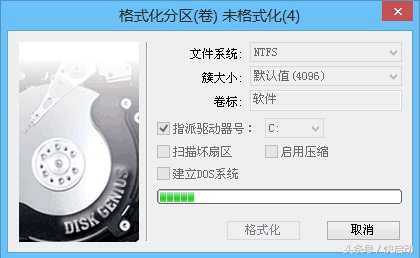 120、500G、1T硬盘分区大小多少才科学合理？