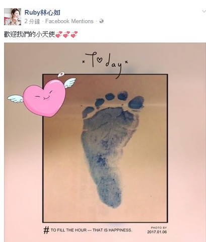 林心如剖腹产还是顺产，为什么女明星