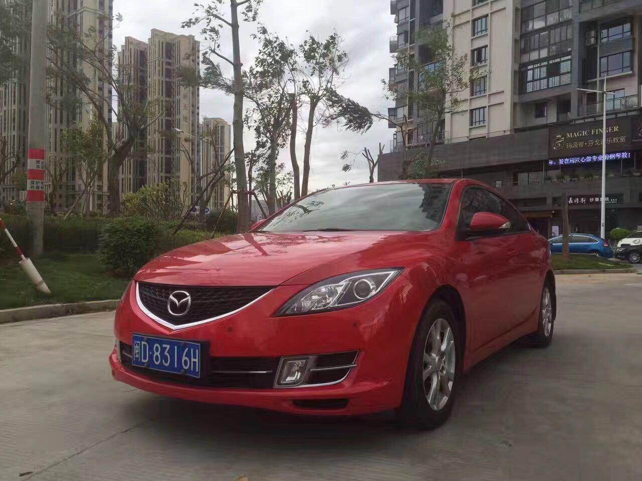汽车图集：马自达睿翼轿跑