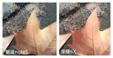 千元机之对决实用至上的比拼魅蓝note5对比荣耀畅玩6X体验