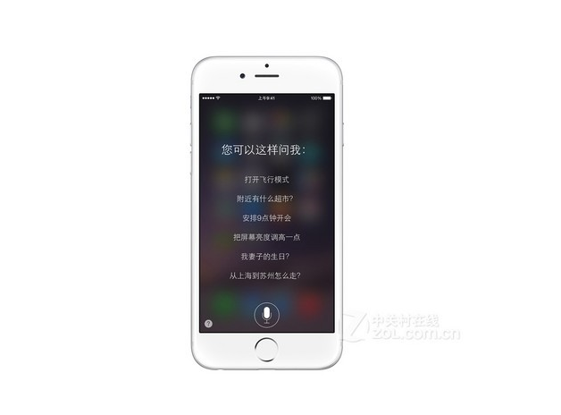 iPhone 7 Plus里好多个十分好用的使用技巧，肯定有效