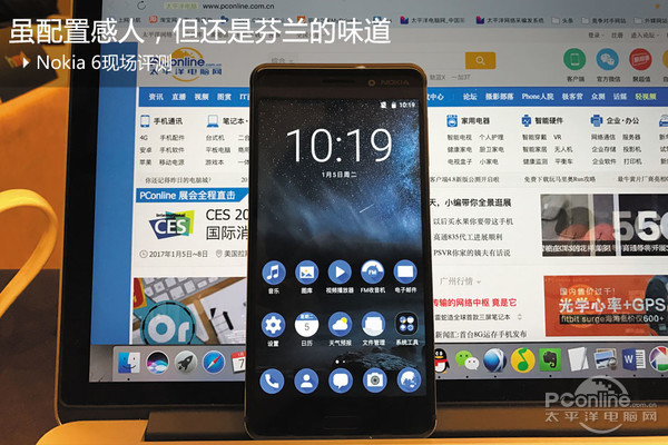 Nokia 6现场上手体验：虽配置感人，但还是芬兰的味道