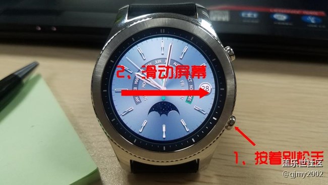 三星 Gear S3 体验：腕上科技，靠的是“内外兼修”！