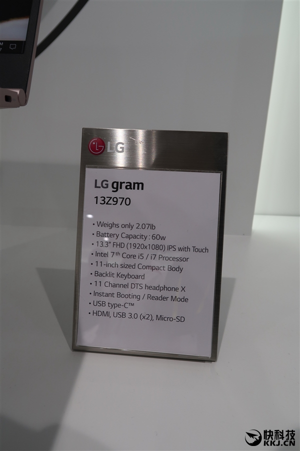 939克塞进60Wh充电电池！LG全新gram超极本现身