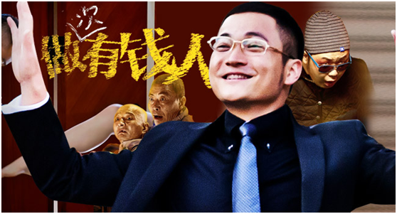 2016年，这个生肖事业财运都不错，但容易跟女朋友吵架