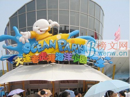 辽宁省十大旅游景点排行榜，看看你去过几个？