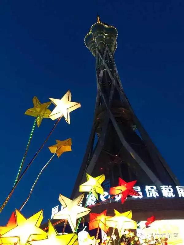 错过就要等一年！元宵节郑州这里有最令人心动的庙会，关键是免费