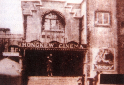 《美人鱼》上映 还记得乍浦路海宁路口的影院“金三角”吗？