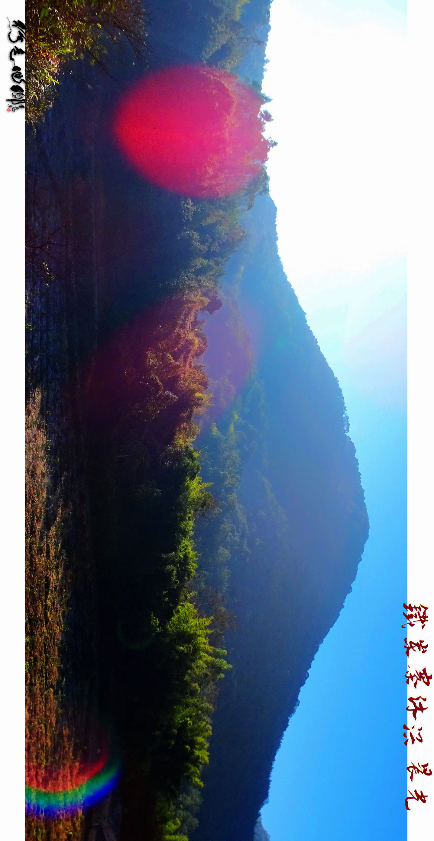 铁岽寨——粤东名山，梅州胜地，丰顺一景