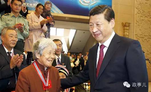 "Countrywide outstanding Party member " what special courteous reception can you have? 