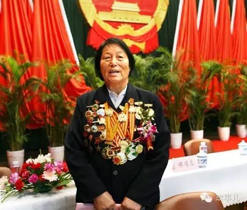 "Countrywide outstanding Party member " what special courteous reception can you have? 