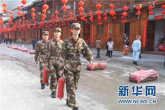 贵州印江消防完成团龙“赶年”活动安保任务