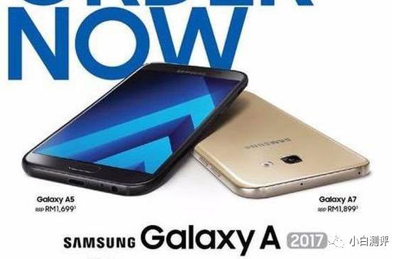 「新手机」2633元起 三星Galaxy A5/A7发布 IP68防潮 前后左右1600万