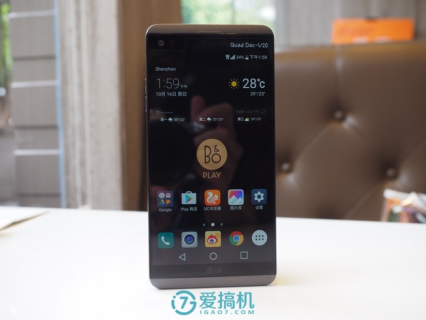 不一样的旗舰 LG V20手机评测