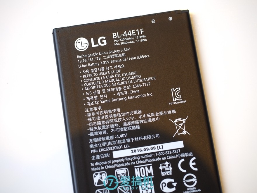 不一样的旗舰 LG V20手机评测
