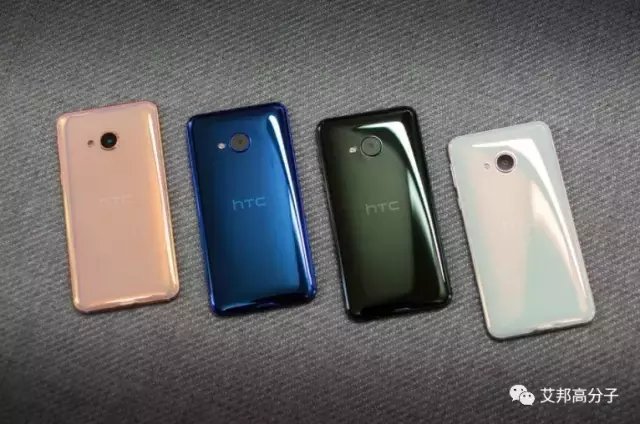 HTC公布17年第一款三d夹层玻璃机壳旗舰手机