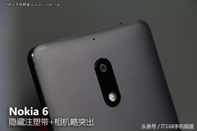 Nokia 6评测 情怀依旧 但往事只能回味