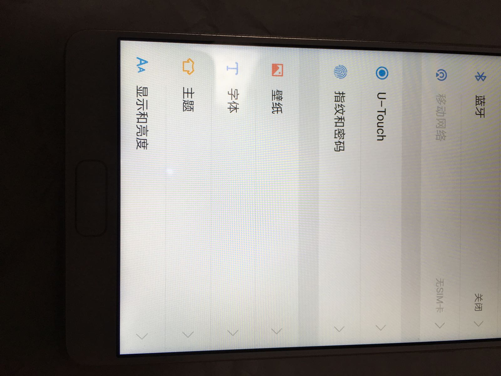 1350元！全面屏手机Zuk Edge拆箱感受！