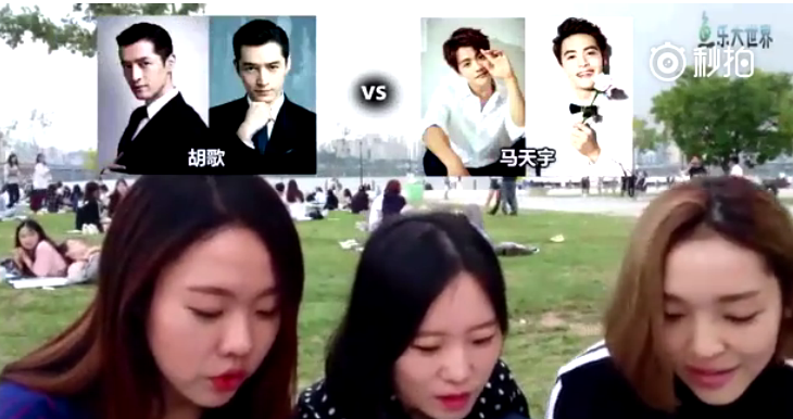 图文 韩国美女眼中的中国男星第一帅 李易峰被张艺兴绝杀 韩国妹子眼中的李易峰 Www Bagua5 Net