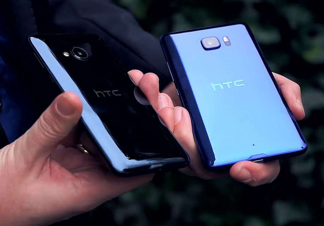 颜值高！全新升级HTC U Ultra入门免费试玩！