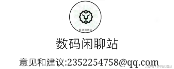 小米6專業(yè)版：鬮割835 中低檔國內(nèi)屏！