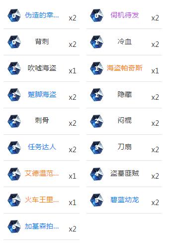 最懵逼的国际大赛！炉石中美擂台 一个加拿大人五杀干翻中国全队