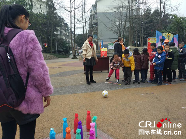 玩游戏 闹新春 温江天府街道新市民欢欢喜喜过新年