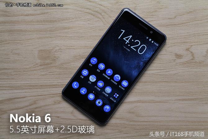 Nokia 6评测 情怀依旧 但往事只能回味