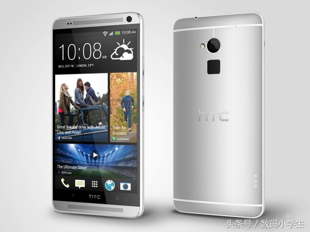 再见吧 我的思念 HTC One！