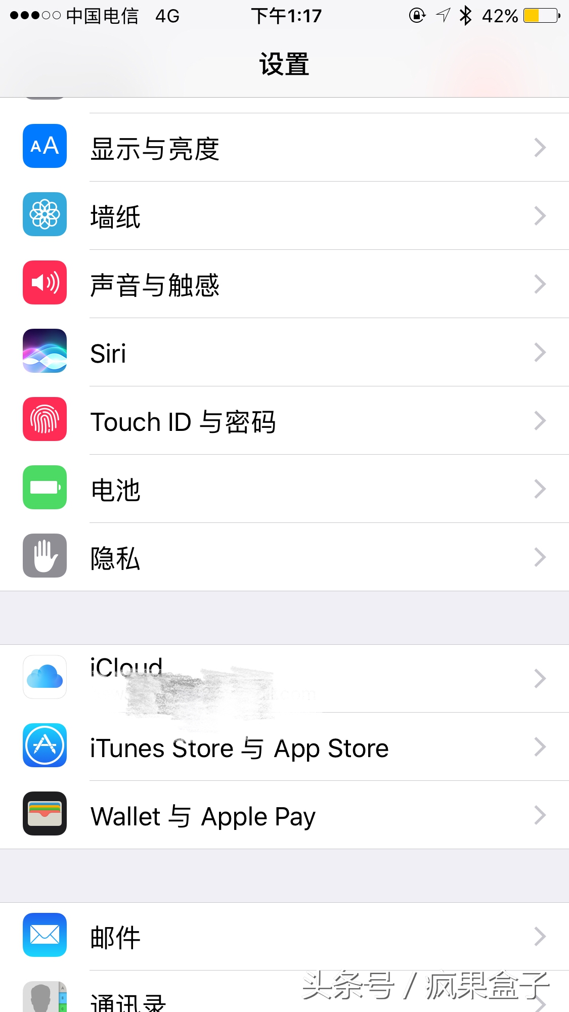 ?查小三的微信聊天記錄（怎么用老公微信套小三）