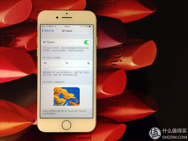 玩转Iphone6S/7：3D TOUCH实用功能轻松GET