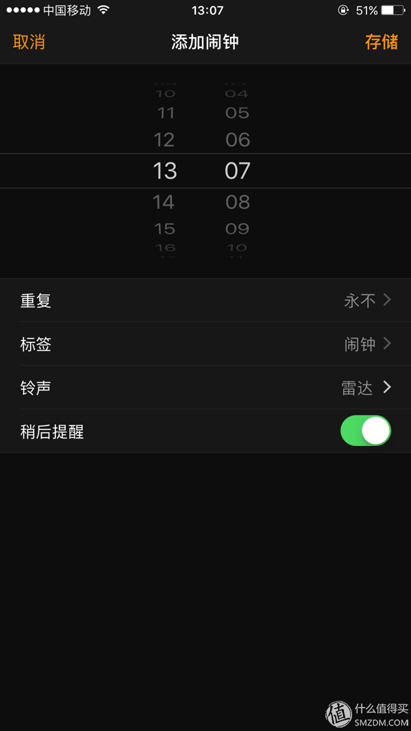 安卓转战IOS，新人的IPHONE7 P 体验！