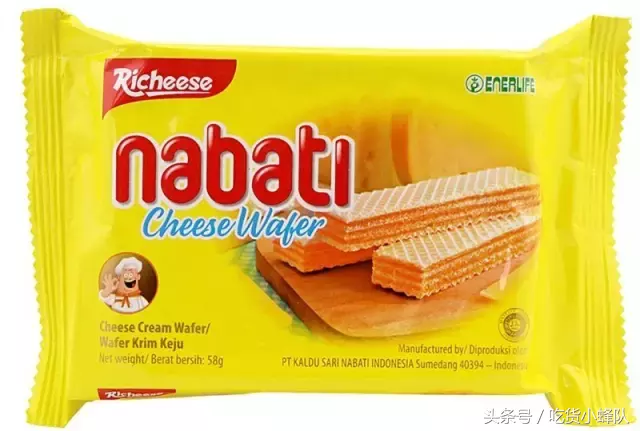 一口一口全是满足，过年囤货必备！