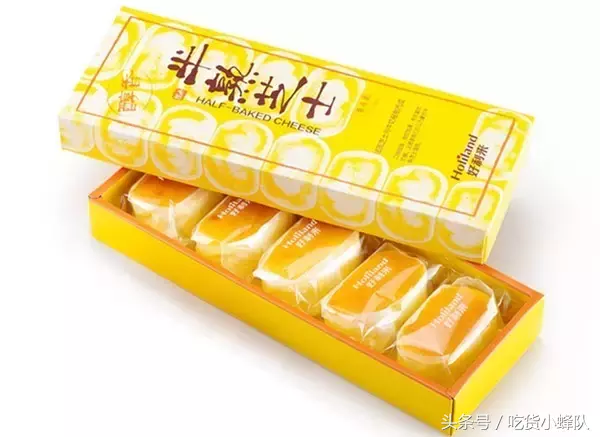 一口一口全是满足，过年囤货必备！