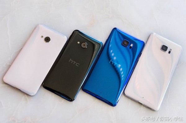 再见吧 我的思念 HTC One！