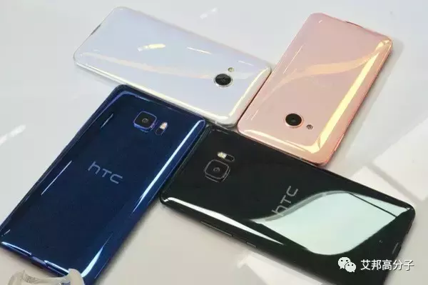 HTC公布17年第一款三d夹层玻璃机壳旗舰手机