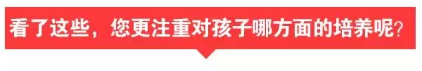 天津市基础教育新政重磅发布｜那些土豪幼儿园，你还好吗？