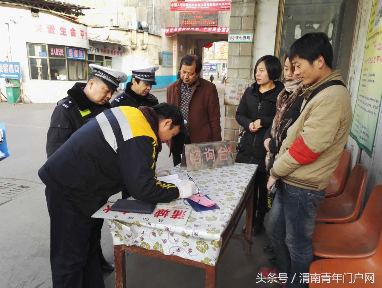 白水：交警大队大队长樊少宁的春节假期第一天