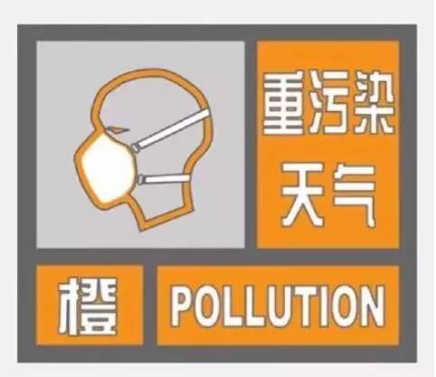 最全雾霾防护攻略（日常防护篇）
