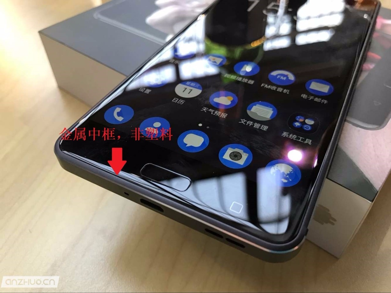 评测丨呵呵，直播 Nokia 6 砸核桃了……