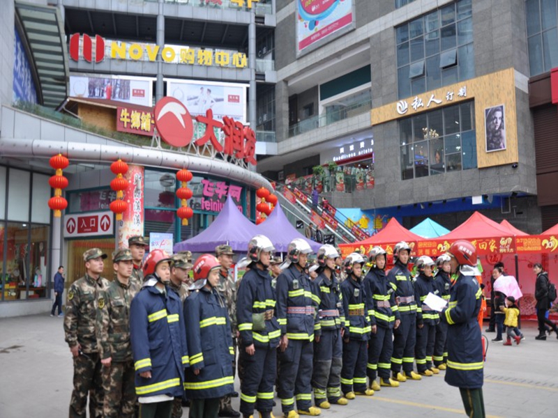黔西南消防支队举行大型城市综合体熟悉演练