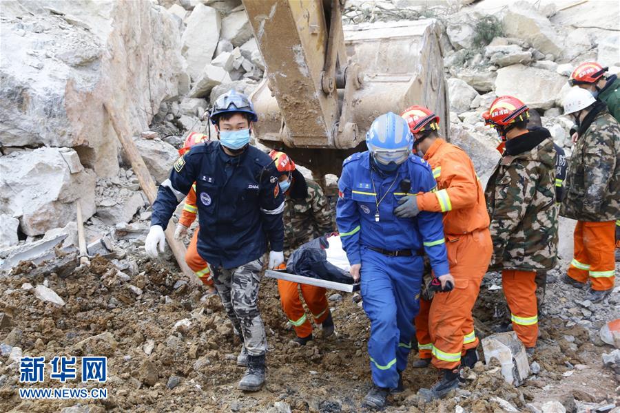 湖北南漳山体崩塌灾难确认致12人遇难