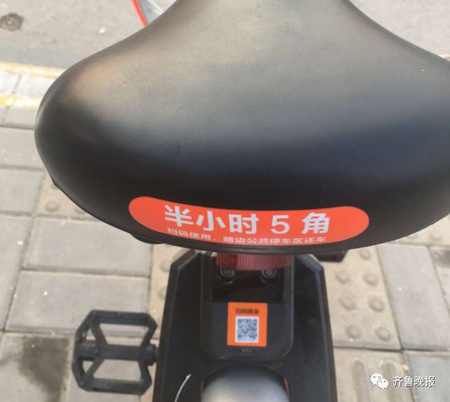 春节提醒丨济南共享单车租用攻略，这些地方绝对不能停！