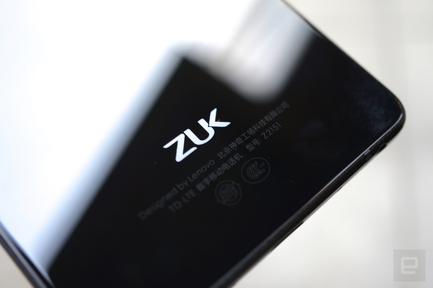 ZUK Edge 测评：一「面」其长