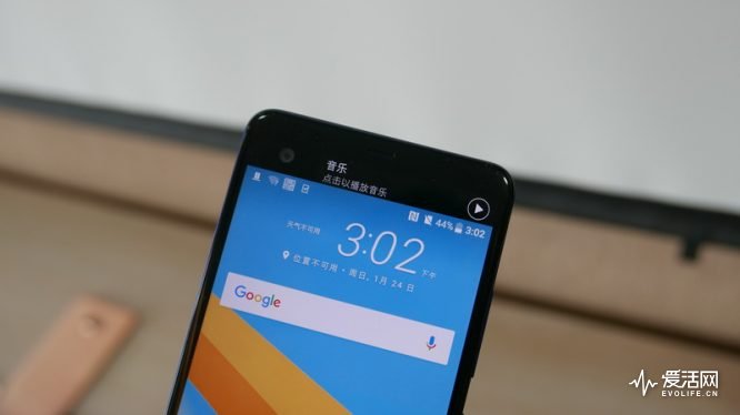 中国发行版HTC U Ultra即将来临 主辅双屏幕产生大量游戏玩法