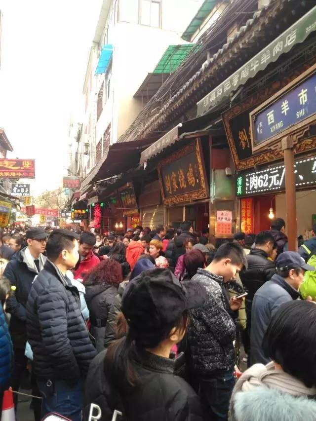春节过后，来西安回民街回味“过年”的味道